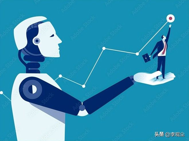 理性看客